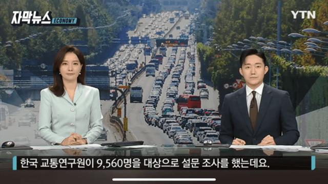 여름휴가 대이동 시작된다...'최다 목적지' 보니