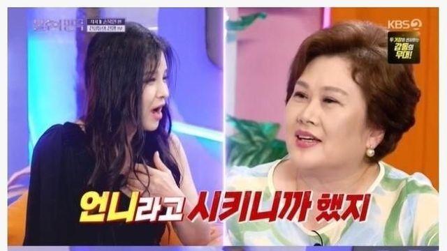 미친 동안의 66세 할머니,,