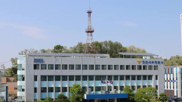 인천 서구 농수로서 60대 남성 숨진 채 발견