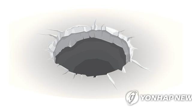 서울 동대문구 공사장서 2ｍ 지반 침하…건물 갇힌 1명 구조