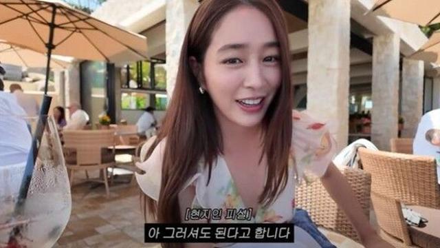 이민정 “미국 팁 문화 애매해” 현지 스타벅스서 생긴 일