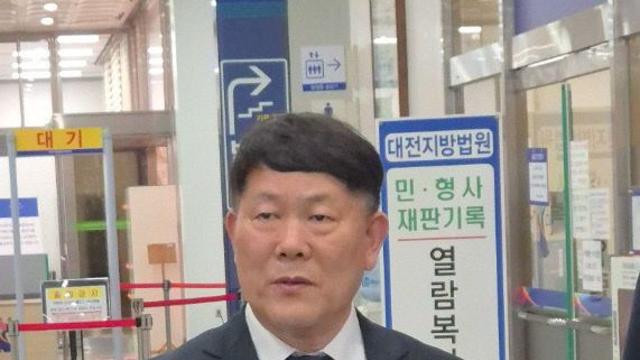 '탈세 혐의' 타이어뱅크 김정규, 항소심서 징역 3년 '법정구속'