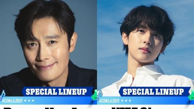 이병헌·임시완, 함께 美 LA 간다…'KCON LA 2025' 출연