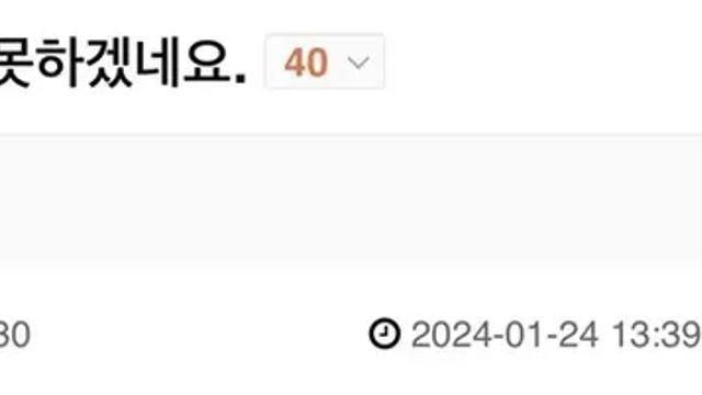 최신 택배 진상.jpg,,
