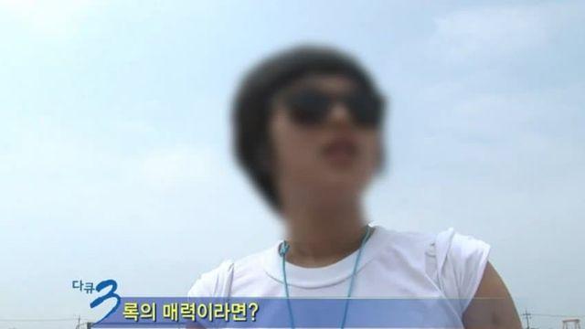 낭만 넘쳤던 2007년 펜타포트 락페