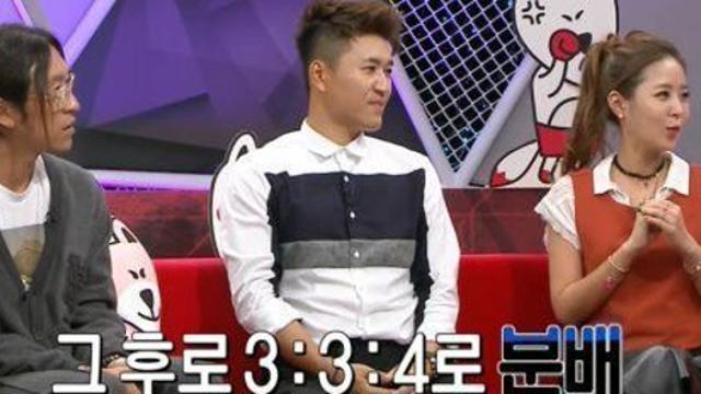 코요태 행사 수익배분 비율 ㄷㄷ