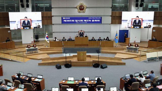 경기도의회 김진경 의장, 제385회 임시회 ‘새로운 대응체계’ 마련