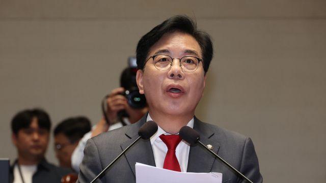 국민의힘 