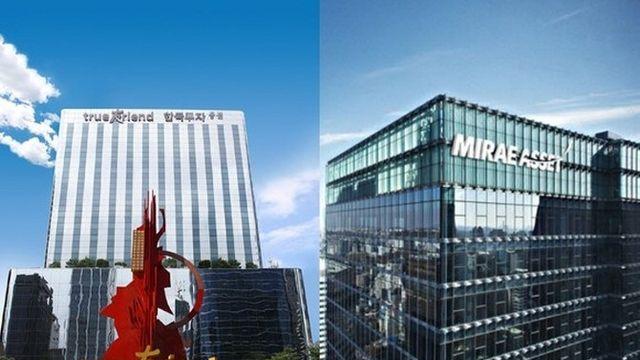 한투·미래에셋, IMA '1호 사업자' 경쟁 돌입