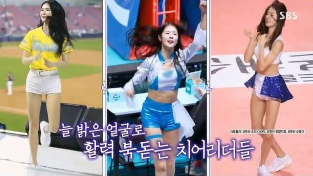 치어리더 전설 박기량이 말하는 치어리더의 금기사항 ㄷㄷ.. JPG