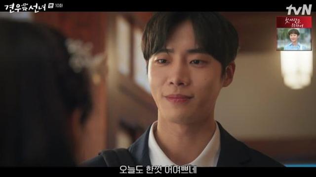 추영우, 광란의 폭주…피땀눈물 빛난 열연
