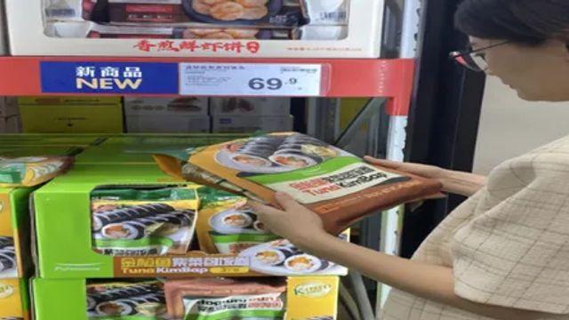 풀무원 장중 21% 급등…K-김밥으로 중국인 입맛 사로 잡았다