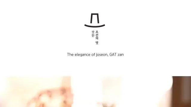 [스압] 물들어올때 노를 젓고 있는 중앙 박물관 굿즈 신작.,,