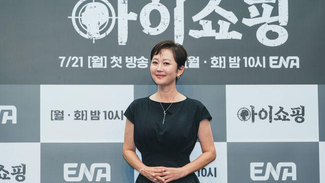 ‘아이쇼핑’ 원작자 “염정아는 단연 100점 이상, 원작 초월 연기”