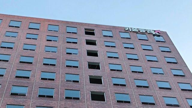 키움증권 퇴직연금 사업 신청 내년 이뤄질 듯…