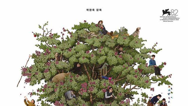 '어쩔수가없다' 82회 베니스국제영화제 경쟁 부문 초청, 韓영화 11번