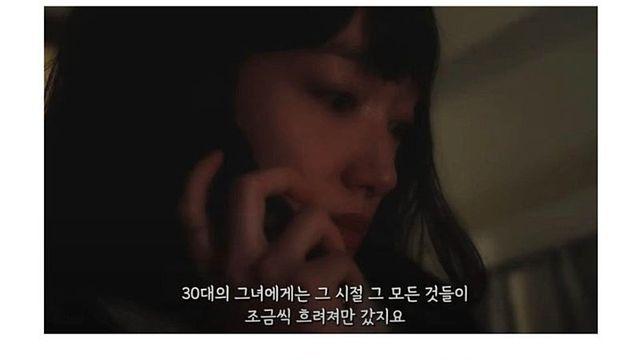 30대 중반이 되면 느끼는 현실