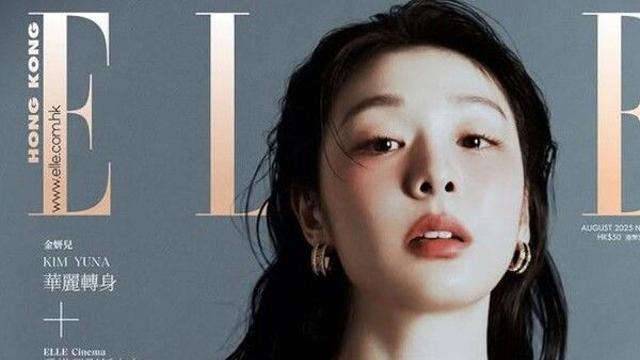 김연아 드레스 자태…♥고우림 전역 후 물오른 미모