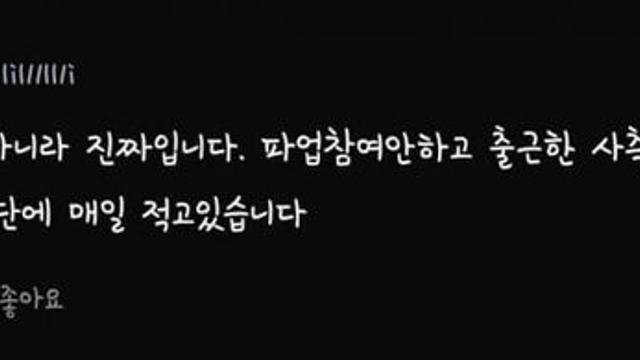 실시간.. 네오플 키라...jpg