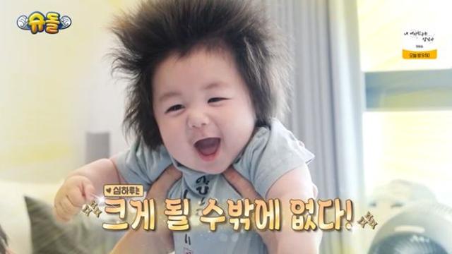 심형탁, '상위 1%' 6개월 子 최초 공개…'아기 사자' 머리숱에 '깜짝' (슈돌)