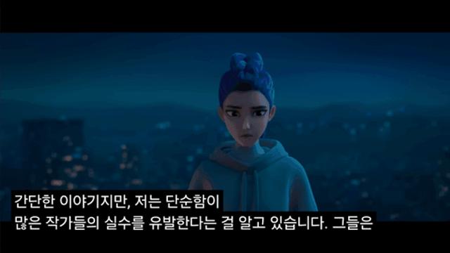 케데헌이 북미 기독교 백인들한테 대박친 이유