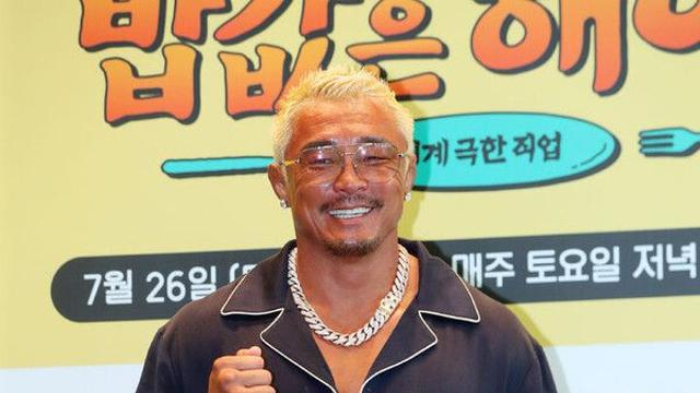 밥값한 추성훈 “극한노동, 100% 실력 발휘”