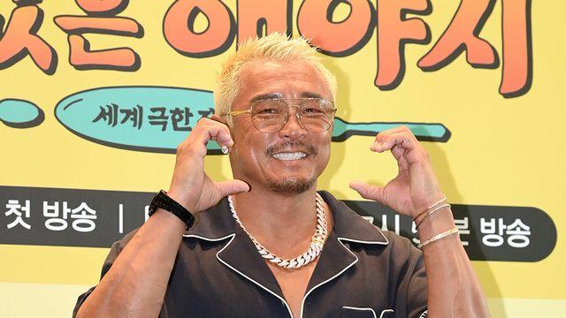 추성훈 