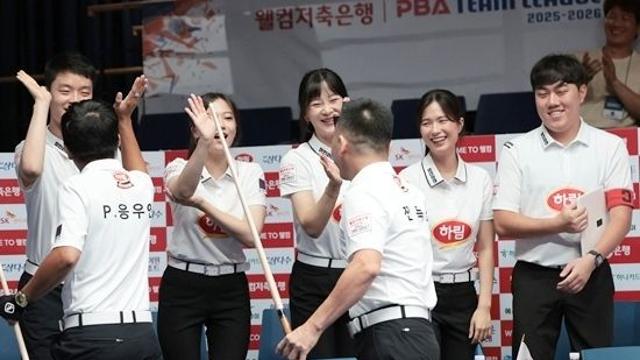 신생구단 하림, 단 두 경기만에 PBA 팀리그 첫승 신고…‘최강’SK렌터카에 4:3 진땀승 [PBA팀리그 1R]