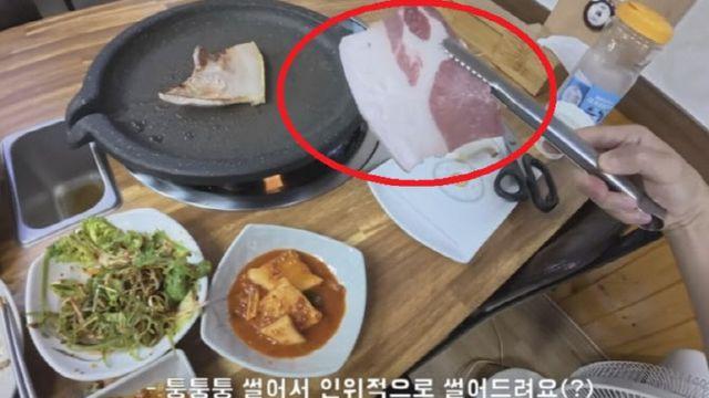 “젊은 세대 올까”…울릉도 ‘바가지’ 논란에 군수도 나섰다