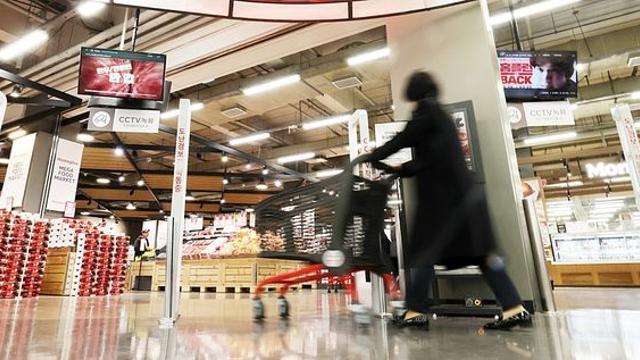 비싸서 못 먹었는데…24일부터 '반값 할인' 들어가는 국민 식재료 정체