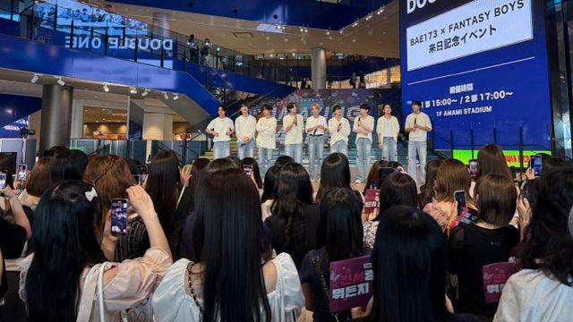 더블원, 나고야 팬미팅은 더 특별하게… 색다른 무대 예고