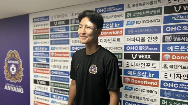 ‘안양 자부심’ 권경원 “팬 덕에 무서운 팀 없다…월드컵 정말 가고 싶다” [IS 안양]