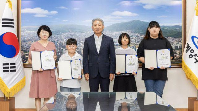 인천 계양구, 구립예술단 신규 단원 위촉