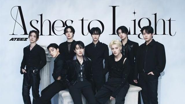 에이티즈, 9월 17일 日 정규 앨범 발매…열도 접수 나선다