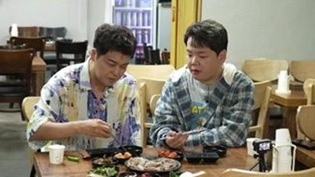 전현무 