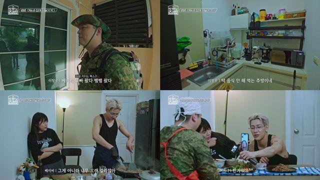 태국 재벌도 반했다…이장우가 만든 한식 어떻길래(두유 노 집밥)