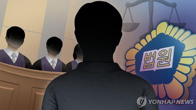 양구서 말다툼하다 이웃 살해한 60대 항소심도 징역 10년