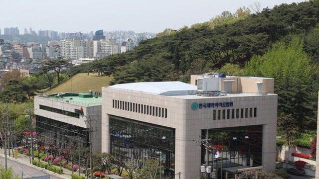 제약바이오협회 “이재명 정부 초대 내각출범, 성과 기대”