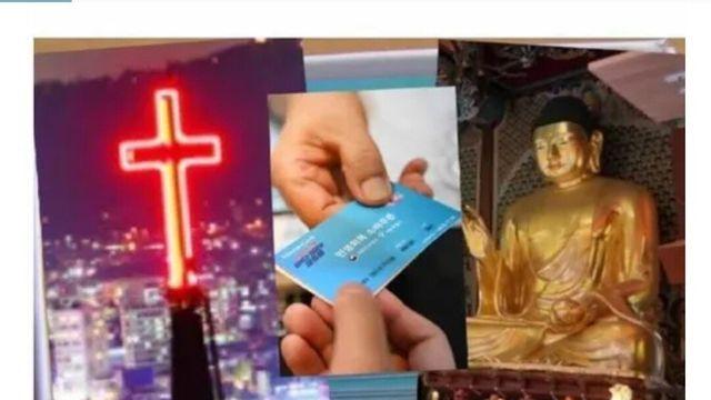 ?? : 민생회복 지원금 그런게 있어유? 주세요