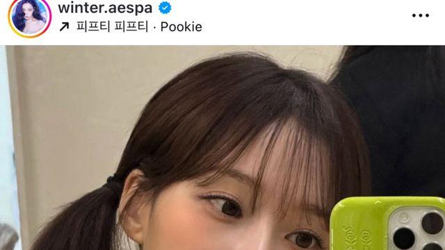 에스파 윈터, 노란 아노락+양갈래 머리…러블리 그 자체 [AI 포토컷]