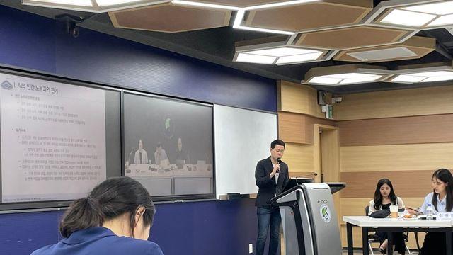 “AI 인재 양성 정책, 국가 수준의 교육 체계 점검 선행돼야”