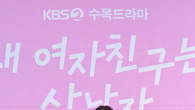 오마이걸 아린, 로코 도전 