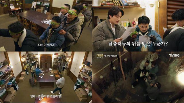 “탈출러들 뒤흔드는 강력 사건”…강호동→백현 ‘대탈출: 더 스토리’, 오늘(23일) 공개