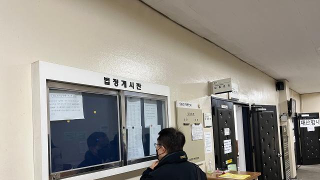 지식산업센터, 경매·매매 애물단지 전락...