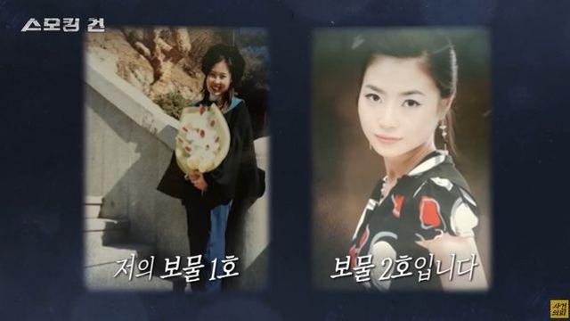 단역배우 자매, 3개월간 12명에게 성폭행→극단적 선택…2차 가해자는 경찰 (‘스모킹건’)
