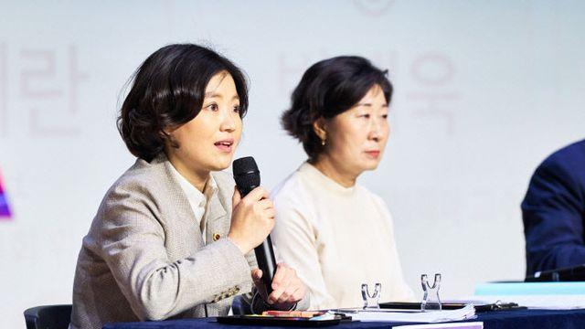 김효정 시의원, 행정통합 토론회서 부산·경남 통합 가속화 촉구