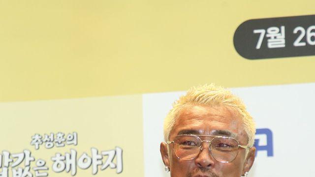 “뭘 해야 할지 막막”…추성훈, 리얼 예능 첫 도전 비하인드