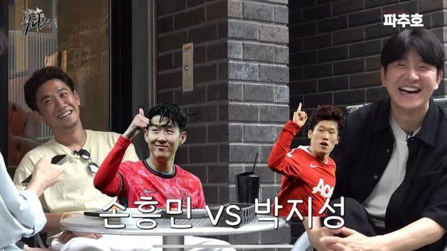 ‘친한파’ 카가와 신지, ‘손흥민 VS 박지성’ 질문에…”둘 다 킹→그래도 SON!”