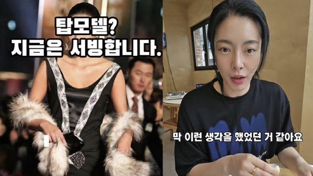 모델 출신 이기용, 식당 서빙 그만둔다 