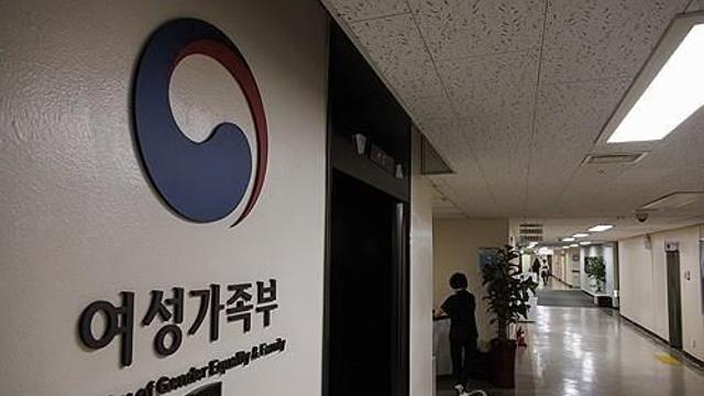 잇따른 장관 후보자 낙마에 여가부 '당황'·'뒤숭숭'